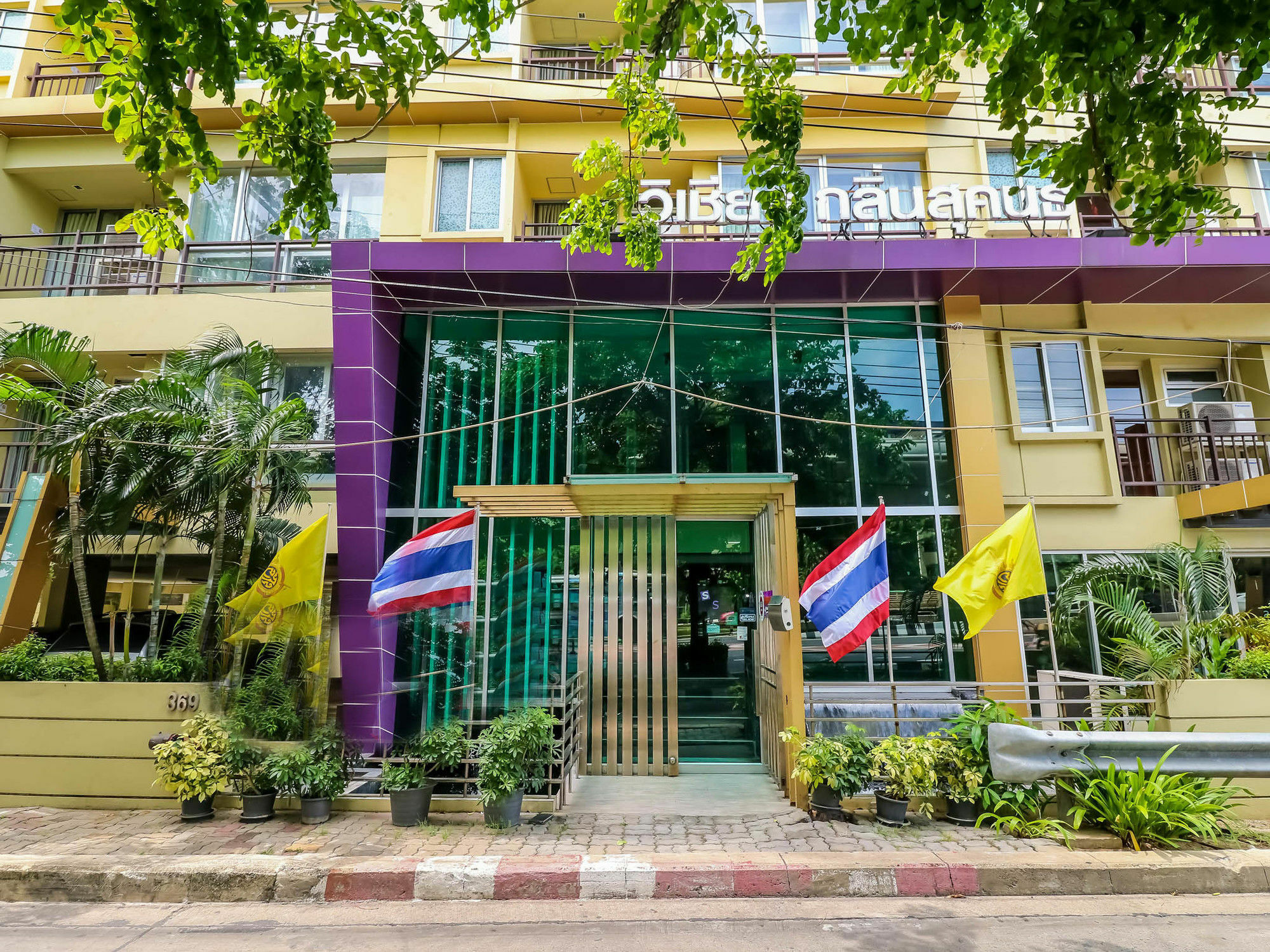 Nida Rooms Krung Thonburi 369 Riverside Bangkok Exterior foto
